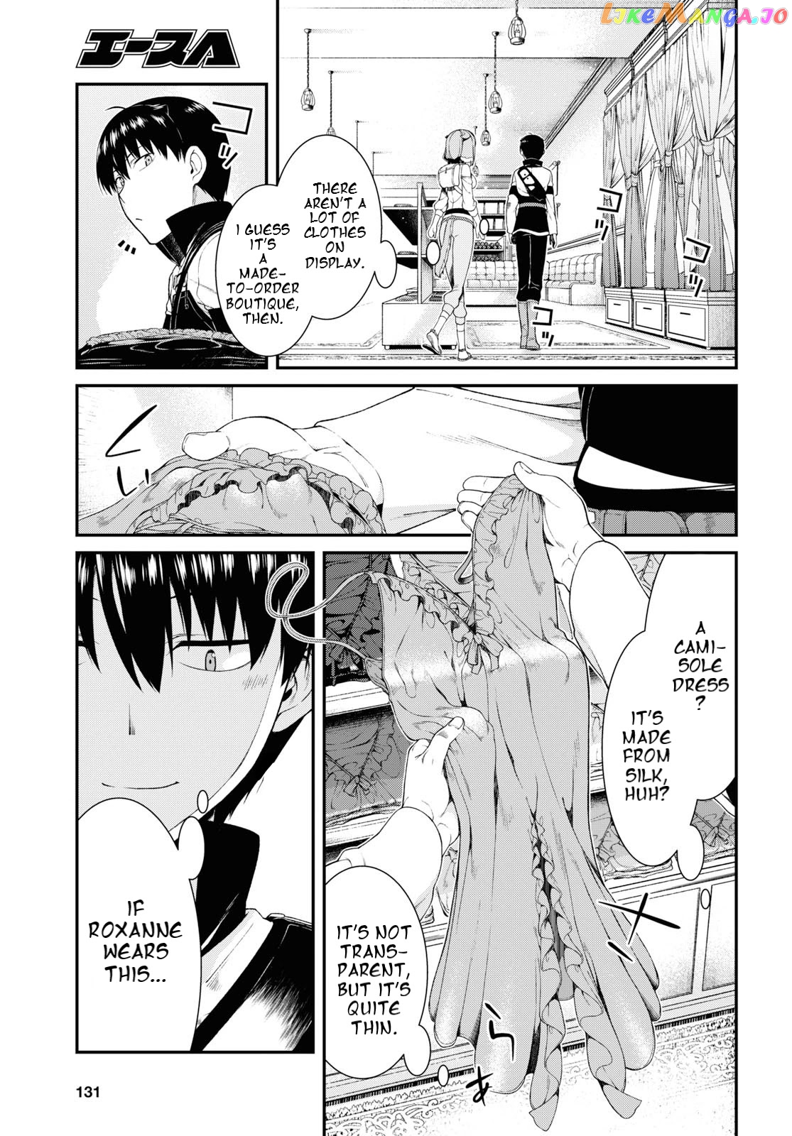 A Harem in the Fantasy World Dungeon, Chapter 35 image 17